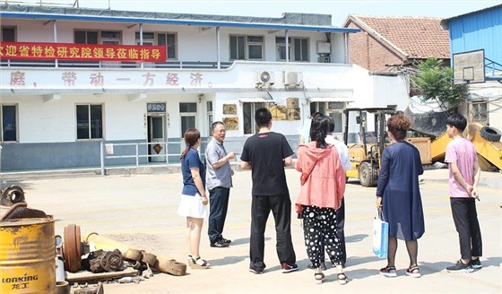 山东骏大培训学校