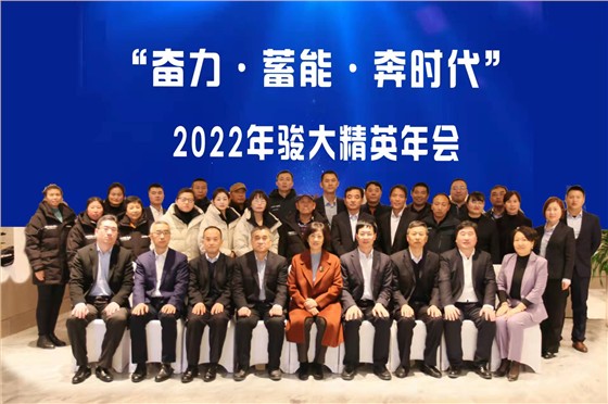 微信图片_20220114134635