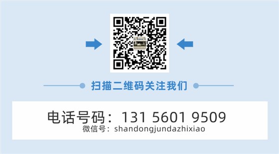 公众号名片简介介绍动态二维码
