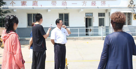 山东省特种设备检验研究院领导干部一行莅临山东骏大培训学校进行指导！