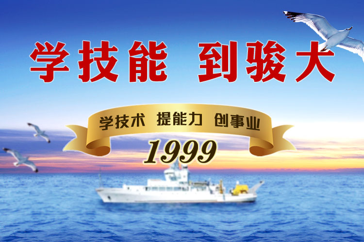 手机广告