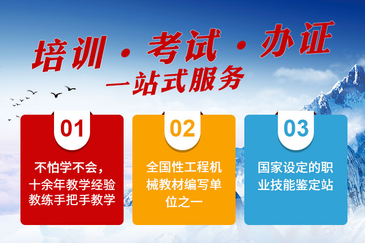 手机广告