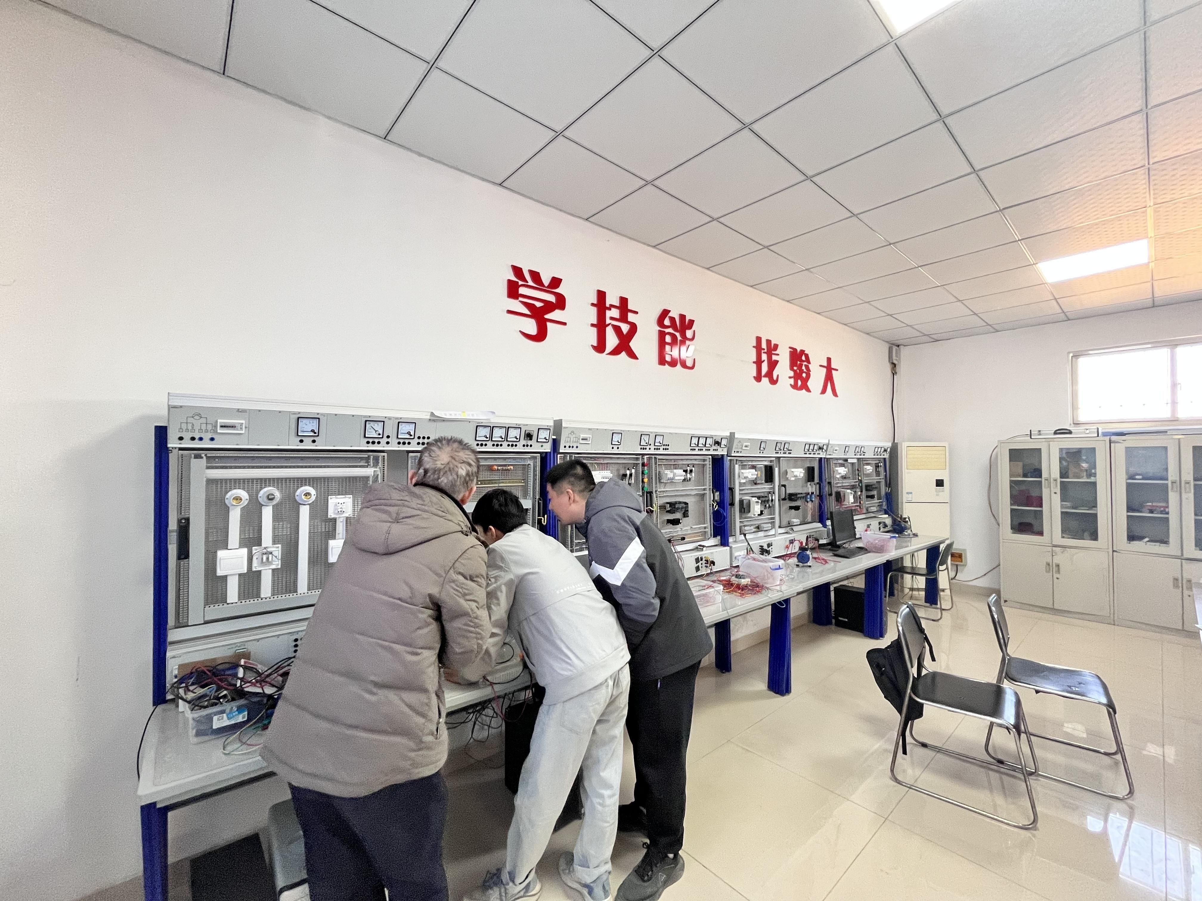 PLC编程培训