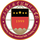 山东骏大职业技能培训学校