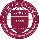 山东骏大职业培训学校有限公司